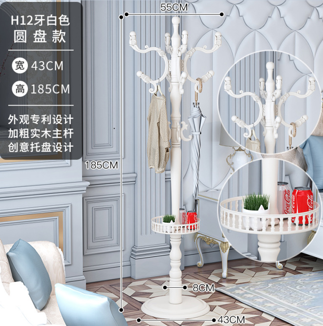 H12 치아 화이트