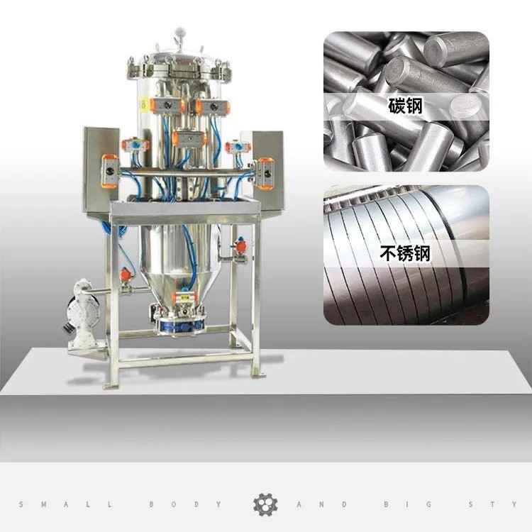 自清洗烛式过滤机 采用气体反吹排渣 适应多种粘稠物料