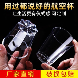 һ���Ժ��ձ�Ӳ�|�ܱ�����һ���԰׾Ʋ�ˮ���Ӻ�͸��ԇ�Ʒ�L��