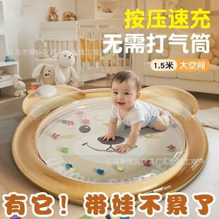 Baby Splash Pad for Infants and Toddlers Learning to Crawl, Water-Filled Anti-Fall Crawling Baby Toy for Sensory Development and Sensory Training
