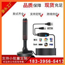 �W��DVB-T2��������唵���҃��ҕ�쾀HDTV���������Pdtmb�쾀