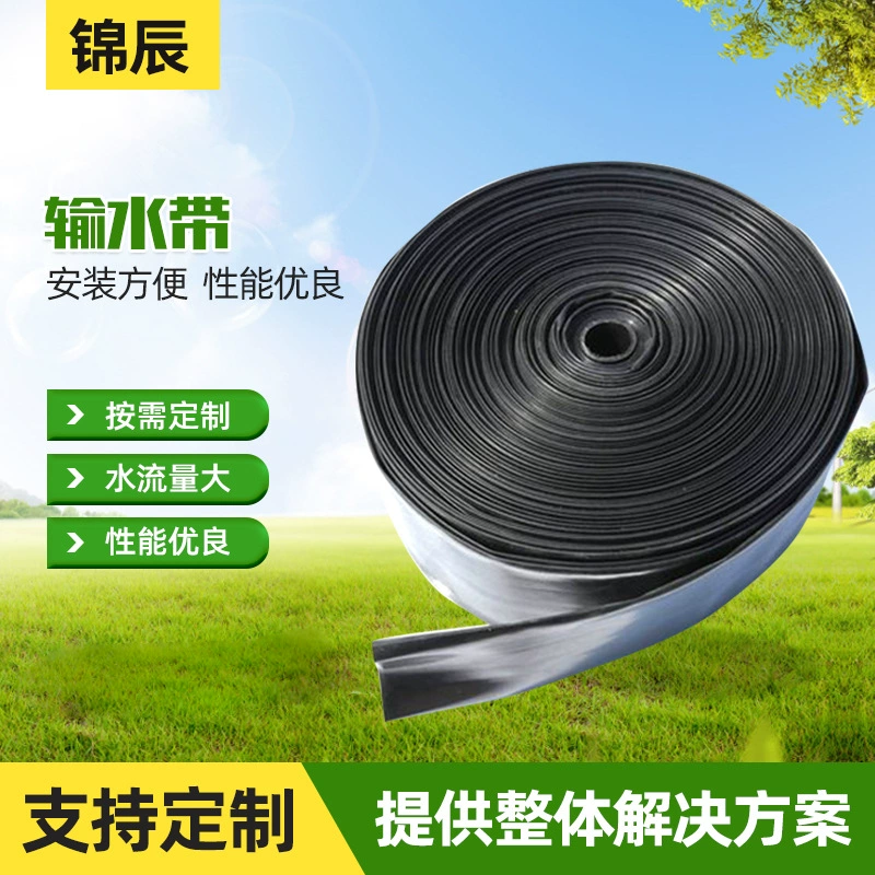 Сельскохозяйственных угодий орошения воды шланг завод орошения сада капельного орошения сельскохозяйственных домашних садоводства микро спрей орошения воды шланг