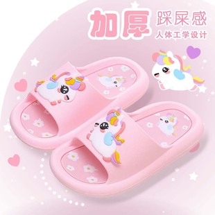 Children's Slippers Girls Home Indoor Cartoon Princess Slippers Baby Middle and Large Kidsren Soft Bottom Non-Slip Slippers Soft and Cute