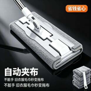 �A���ϰ����Dƽ���ϊAϴĘ��Ĩ�����Ñ���һ�σ��ɝ�����ϰ����l