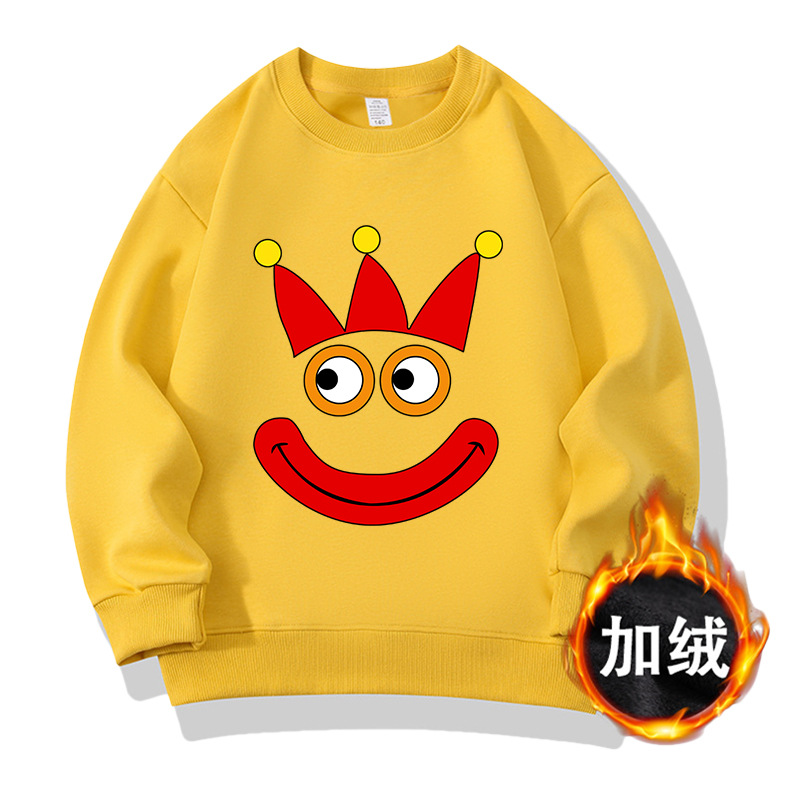 디지털 빌딩 블록 005 노란색-기모