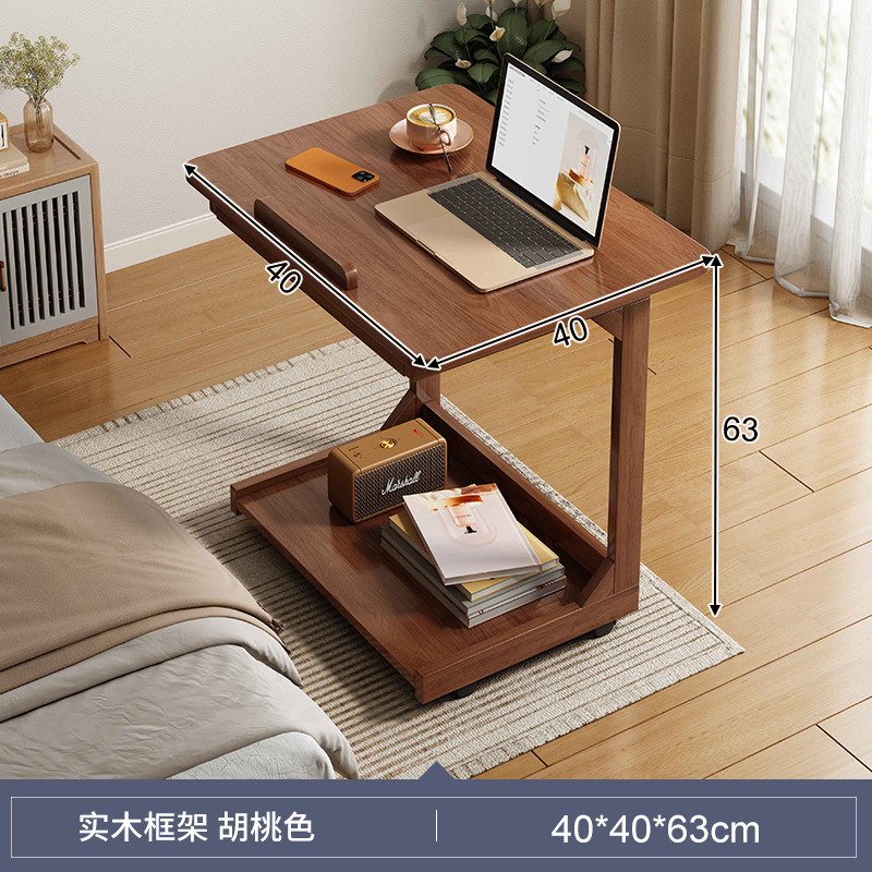 Tabla de cama móvil plegable tabla de sofá casero tabla de té tabla de escritorio tabla de computadora de oficina simple de cama