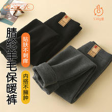 ��ͯ��ůѝ��ë���ѝ����2026�¿���ͯ������ѝ530G�Ӻ�Ůͯ���