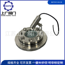 NBT47017-2011-SB���������Ӿ� 2205����