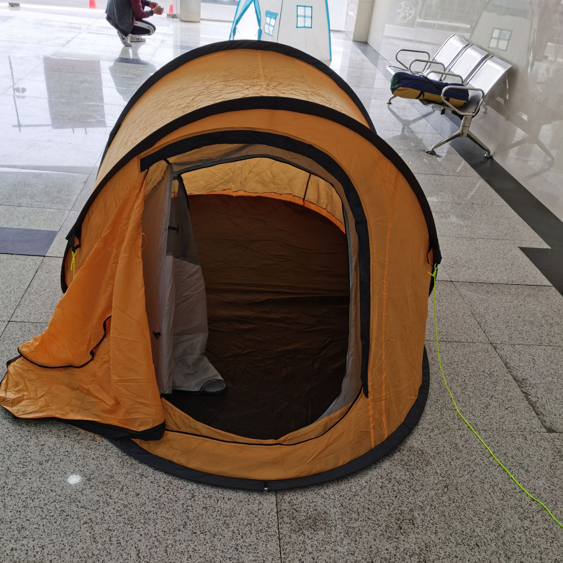 undefined