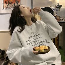 圆领卫衣女秋冬新款加绒加厚宽松oversize慵懒风无帽百搭上衣外套