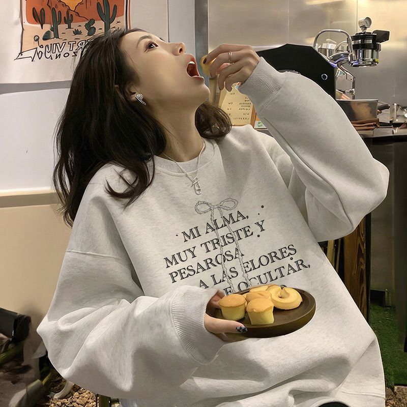 圆领卫衣女秋冬新款加绒加厚宽松oversize慵懒风无帽百搭上衣外套