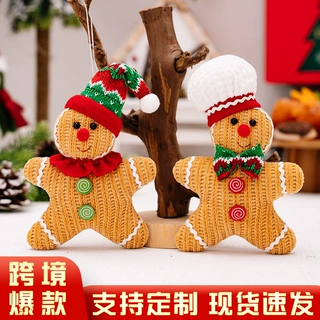 跨境圣诞节装饰品创意姜饼人公仔挂件白帽娃娃派对装饰圣诞树挂件