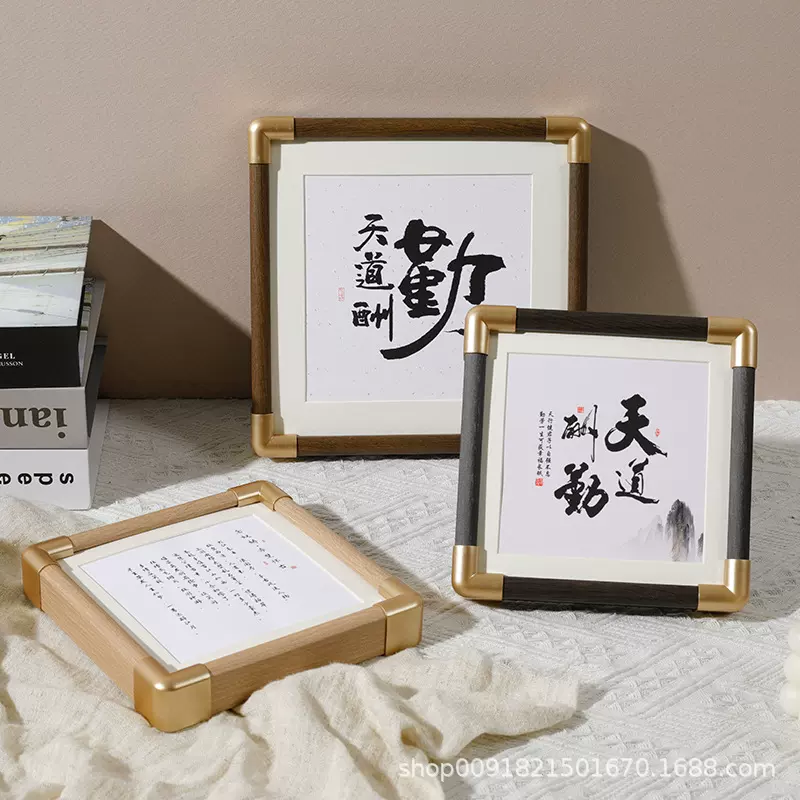 实木仿铜角相框质感相框摆台批发高级感桌面摆件画框相框厂家批发