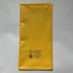 Insulated Blanket for Live Work at Low Voltage Ys209-01-01 Insulated Blanket for Power Construction Eva Pressure-Resistant Resin Blanket