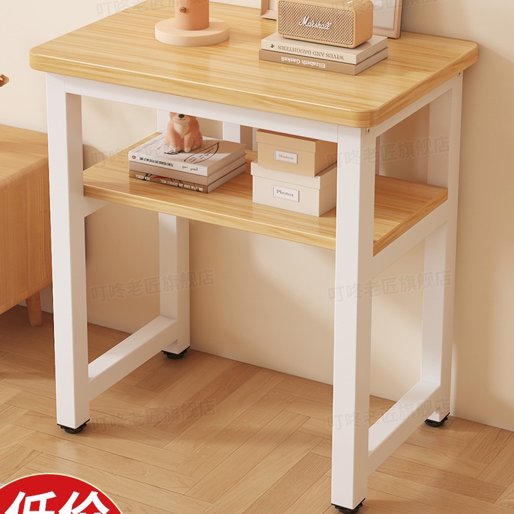 Small Table Workbench Simple Home Desk Rectangular Computer Desk Small Movable Double-Layer Square Table Storage Rack