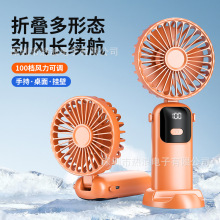 �羳�¿�ٵ�����ֳ�С�����۵���ЯUSB���Դ��������������