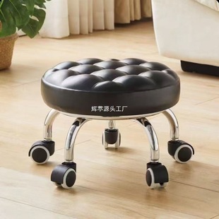Swivel Caster Small Low Stool for Home Use, Round Stool for Pedicure, Children's Toddler Stool, Foot Bath Small Bench with Silent Wheels