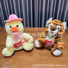 �羳����ë�q����ϻ�����˯�X���탺ͯ������ż��˯���޶Y��ſ��