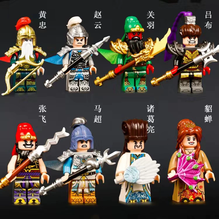 Минифигурки набор (Lego) — assorted минифигуры и транспорт, коллекционная серия, подарок