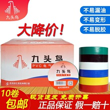 ���^�B늹��z�����l�߉��z����ˮpvc늹��z����ˮ�z��������ߜ�