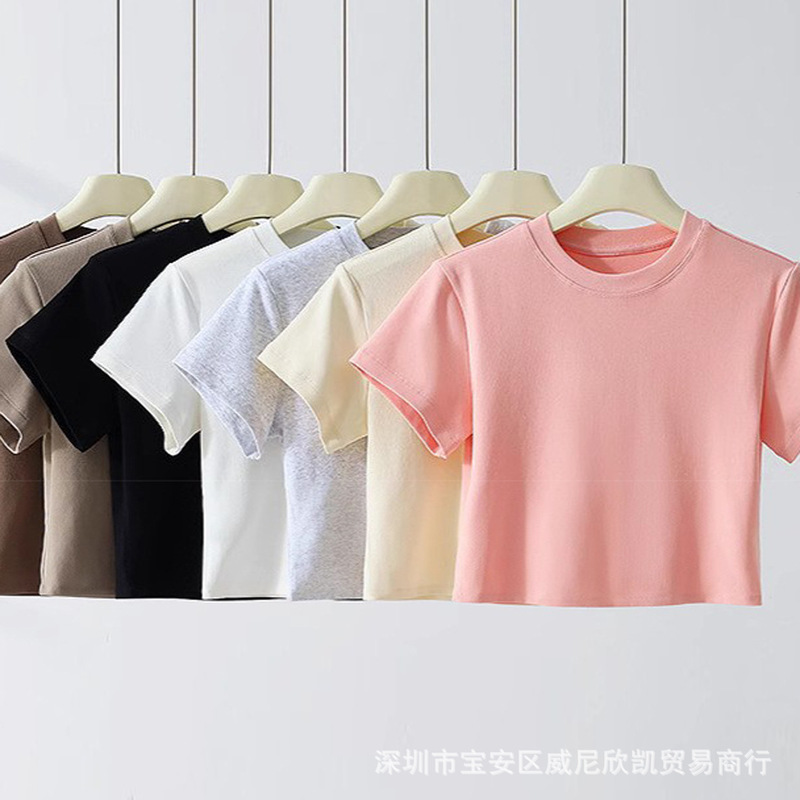 Short-sleeved plain hot girl women's T-shirt, 9.9 with free shipping, new solid color top on Alibaba website Short-sleeved plain hot girl women's T-shirt, 9.9 with free shipping, new solid color top on Alibaba website
