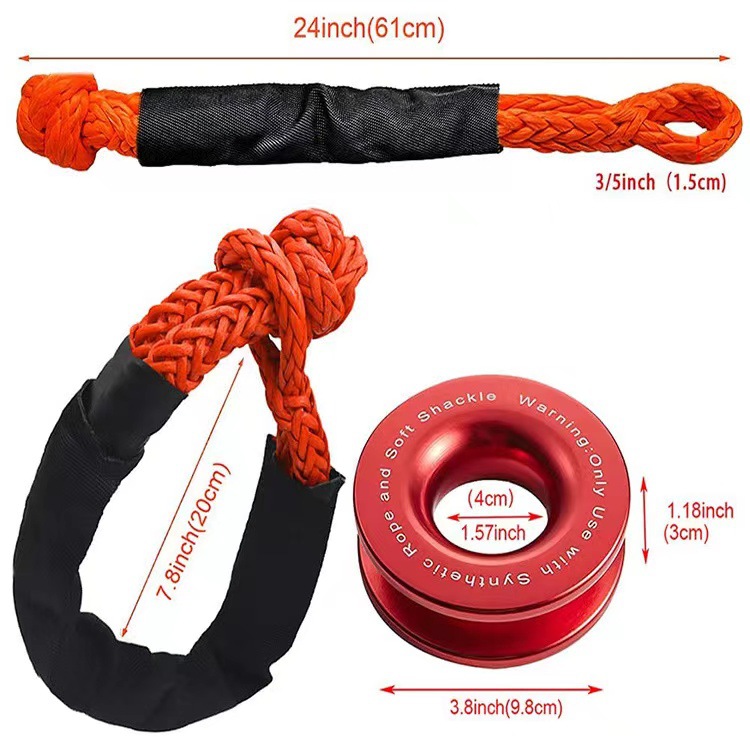 Trailer ring all kinds of outdoor off-road vehicle winch car large tension soft shackle emergency rescue snatch recovery ring