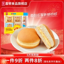 ���D����������ζ����ζ�I�B��������ڴ�����С���305g/��