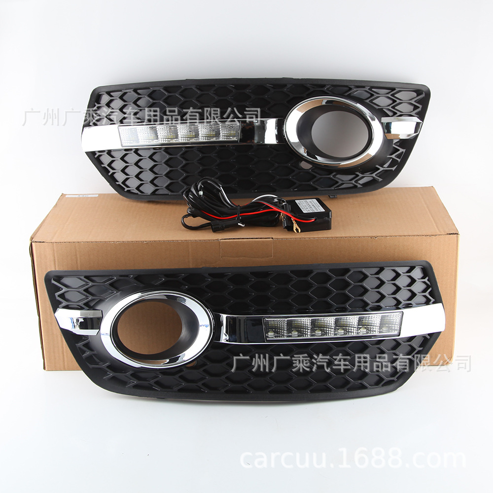 Adecuado para 10-13 Audi Q5 Luz de marcha diurna Q5 Luz de marcha diurna cubierta de la luz antiniebla delantera Luz de marcha diurna