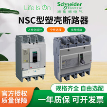 Θs늚NSCܚ·Sұo̶ʽ·SҬF؛