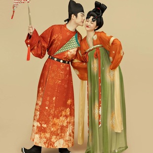 Photo Studio Photography Theme Clothing Tang Dynasty Retro Tang Palace Night Banquet Couple Double Classical Han Dynasty Photo Photo Clothing