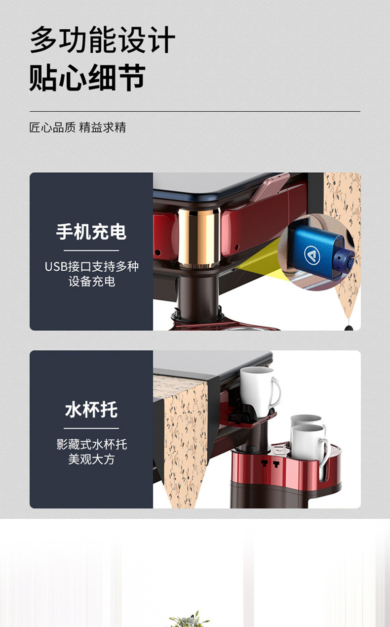 e7591159-0db0-436d-aada-057abc5f8c60.jpe