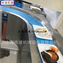 江苏区域餐盘输送机 南京餐厅餐盘流水线 食堂自动收盘输送带