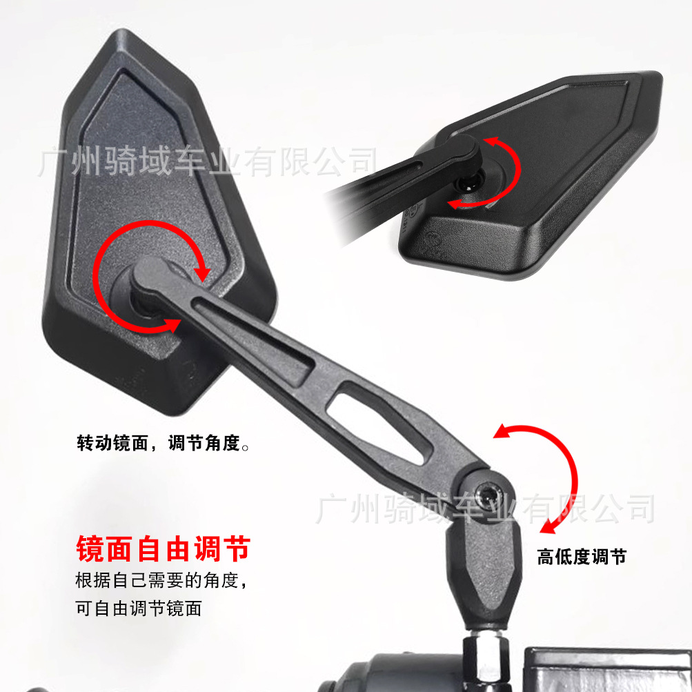 New Motorcycle Model Suitable for Niu and Yadea Electric Vehicles, Universal Modified Polygonal Foldable Rearview Mirror Wholesale