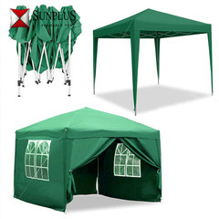 摺疊廣告印字戶外擺攤用四腳大傘logo雨棚遮陽棚摺疊四角圍布帳篷