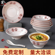 ����´�����Ӻ���ˤ���ò͏d���^�����댒�ڶ��Ҹ��_����·����