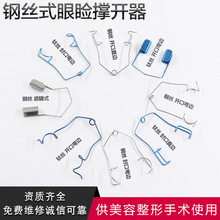 �@΢�ۿ���е�������� �p��Ƥ����䓽z⁽z�۾����_�� ����_����