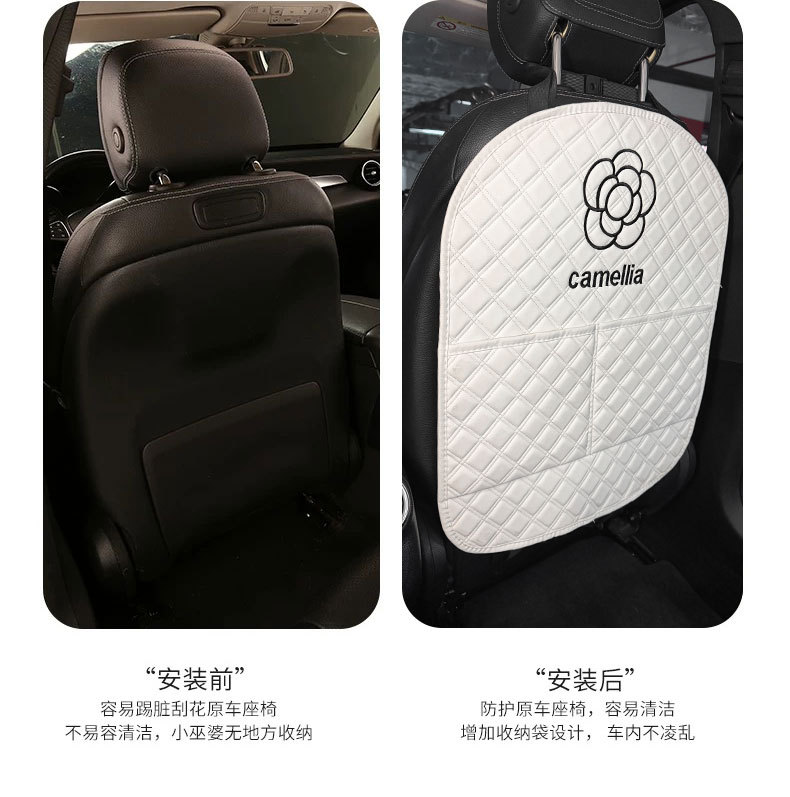 Camellia Car Anti-Kick Mat Universal Rear Seat Backrest Anti-Dirt Protective Mat Car Rear Seat Protection Mat Anti-Scratch Mat
