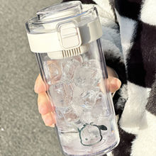 高颜值水杯女生2023新款塑料ins夏季简约带茶隔滤网小众泡茶杯子