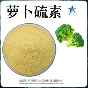 �}������1% -10% ���m�����o��ȡ�}����߰ �R������ �F؛100g/��