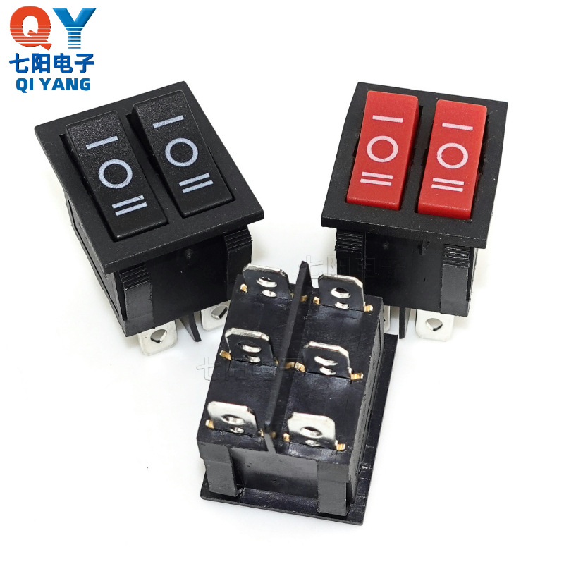 KCD6双联船型开关 黑色红盖三档3档6脚3档电源电饼铛电暖器开关