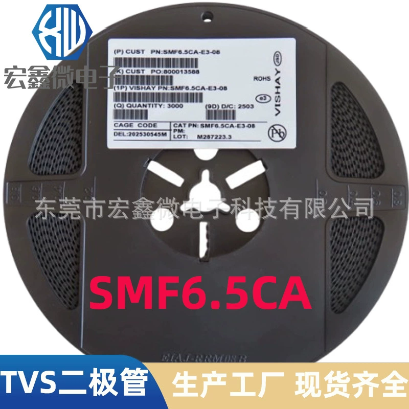 TVS-диод SMF5.0CA 6.0CA 12 18 20 24CA 28 30 SMF36CA SMF48CA