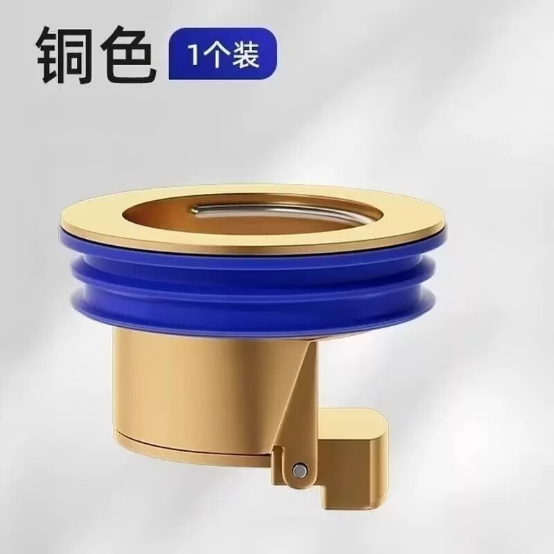 防臭地漏全铜内芯卫生间下水管道防返臭通用封口过滤网盖防虫神器|undefined