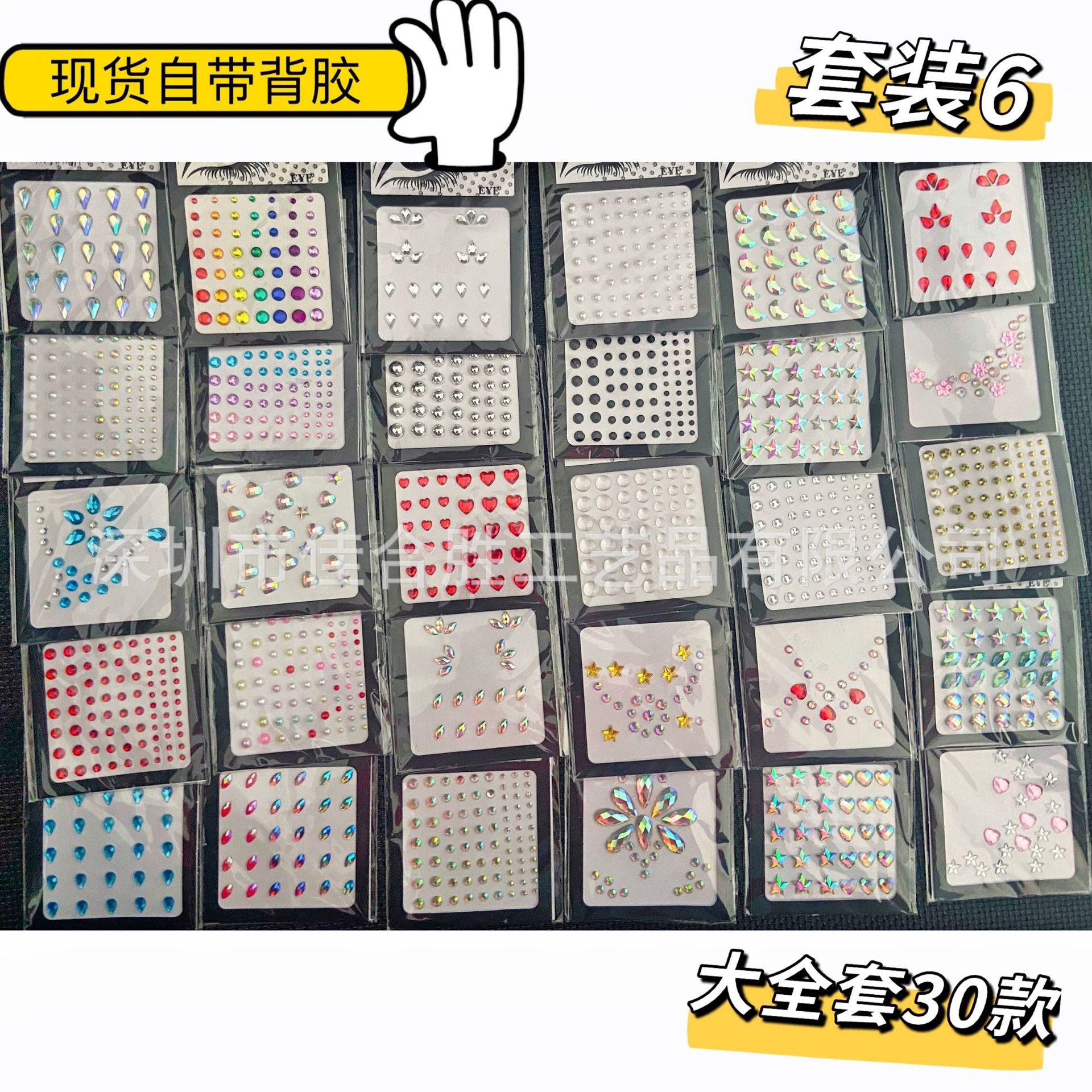 IMG_5541(20211112-092816)