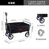 Street cart for camping, suitcase for fishing, folding luggage trailer, tools set