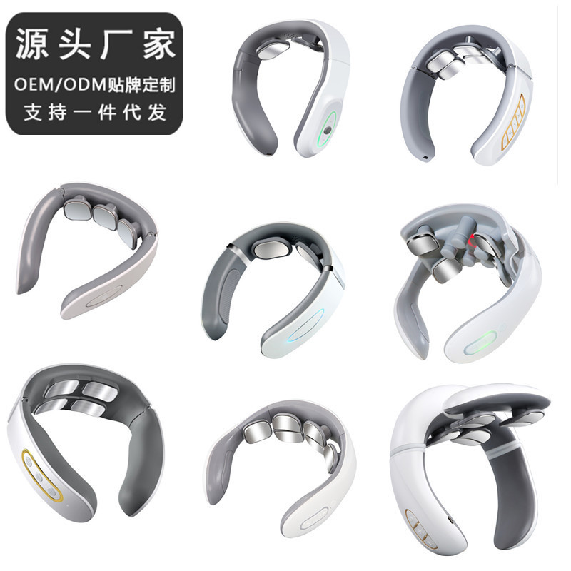 跨境家用小型电动颈椎按摩仪无线智能脉冲迷你便携式多功能微电流
