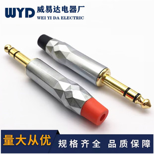 僽j��ʯ6.5�����^�p������о6.35����ԒͲ���侀���l���^僽�