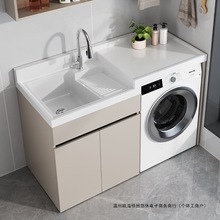 ��C�Xϴ�C�̨һ�w���M��ϴ��ϴ��̨�莧���ϴĘ�ز۸ߵ���