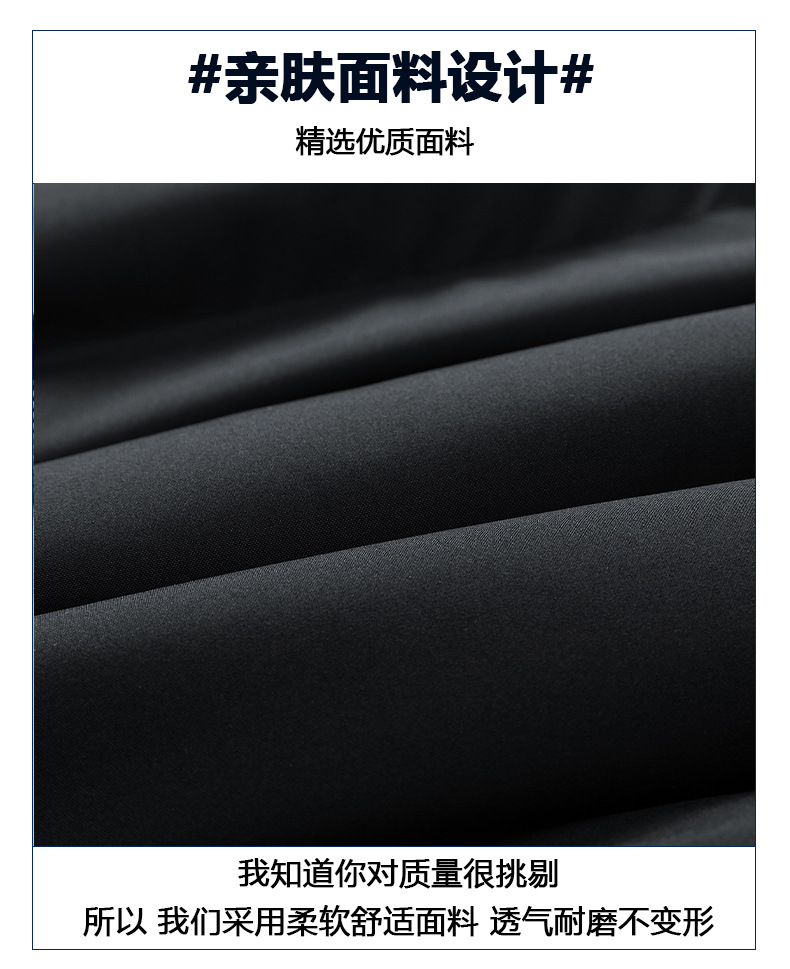 长图_03.jpg