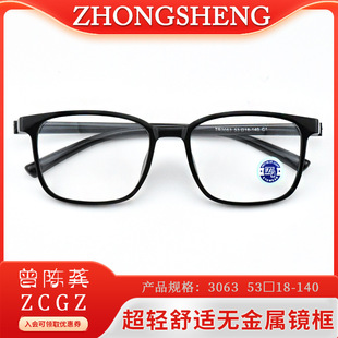 ���l�¿�p�o���ٟo�ݽztr��ܷ��{�����R��ҕ���R��ܿ���Ȕ�
