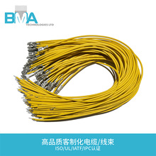 187T���ӹ��^�B�Ӿ�0.97 ��22AWG�Sɫ�������I/��܇�O����̖��